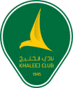 Al Khaleej Club Al Khaleej Club